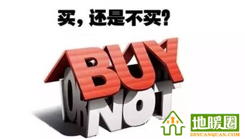 低價地暖到底有多可怕？掀開地板給你看！ 