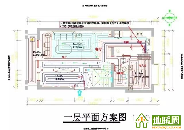 地暖人帶上這些知識(shí)和客戶(hù)談地暖，保證不吃虧